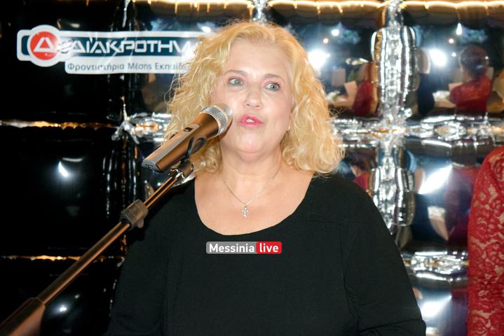 DIAKROTHMA-KALAMATADSC-0057