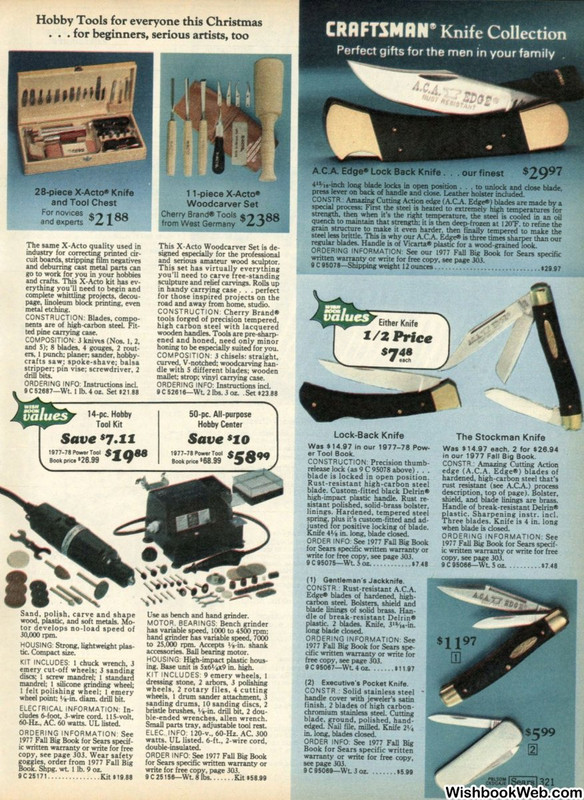 Craftsman-1977-78.jpg