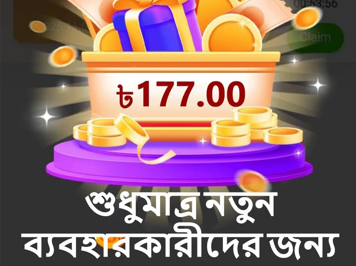 Promotional banner for MoviHuB