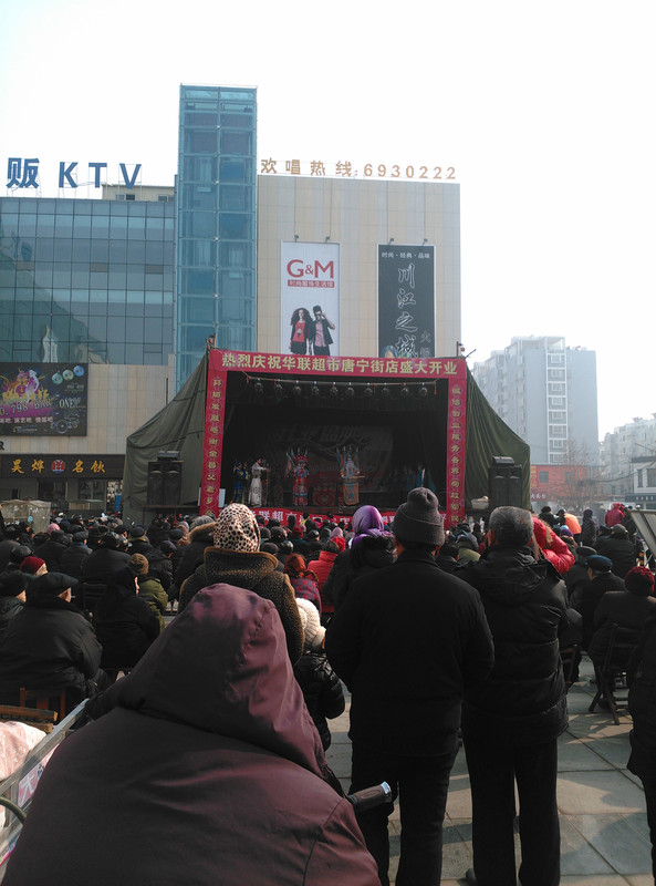 IMG_20140111_110516