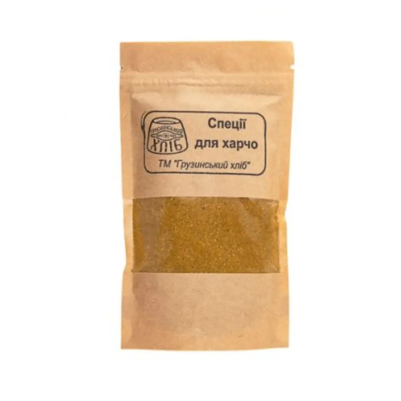 Спеції для харчо