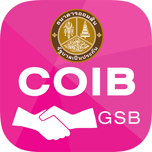 GSB
