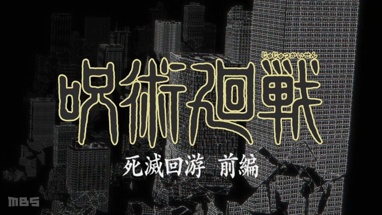 スクリーンショット 2026 01 12 183922