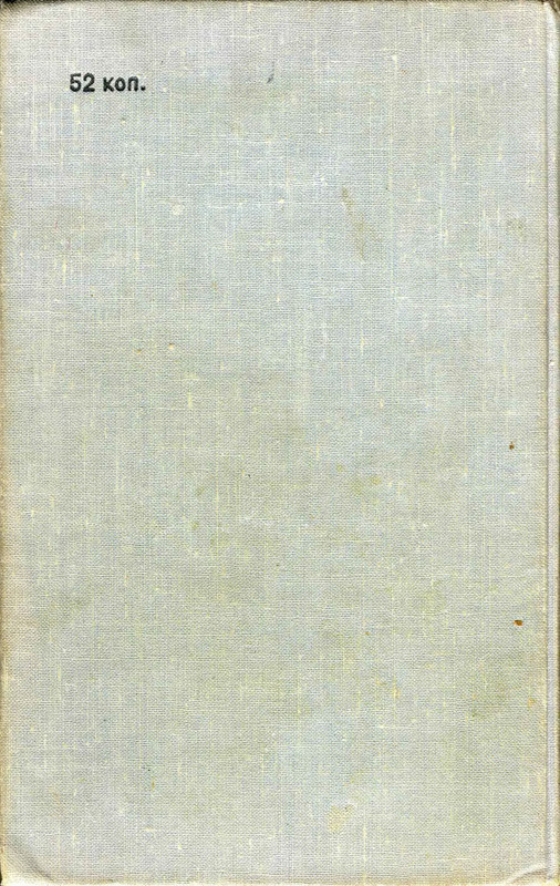 p0001