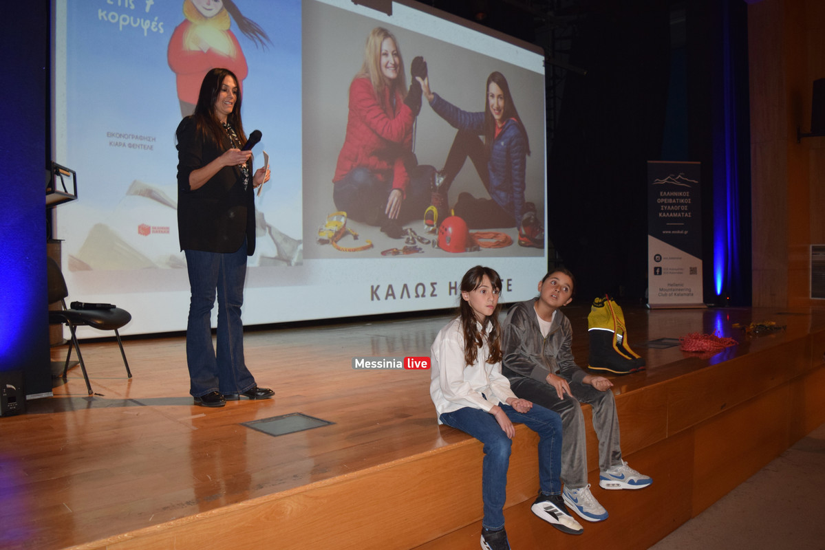 batch-DSC-0739