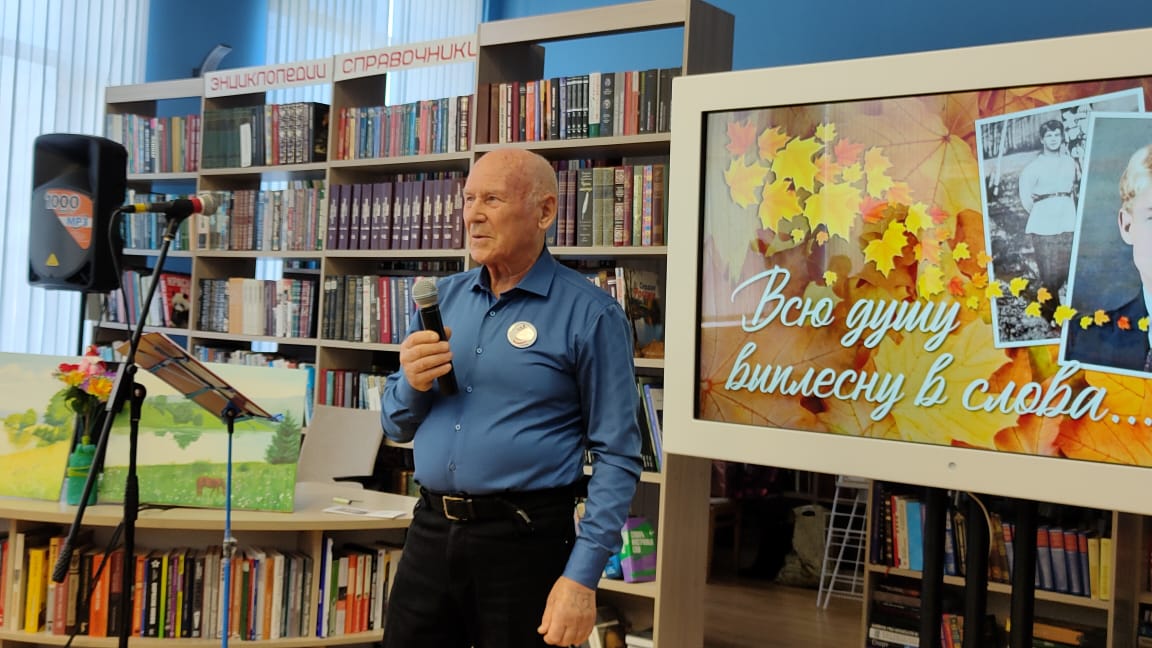 Изображение WhatsApp 2024-10-19 в 16