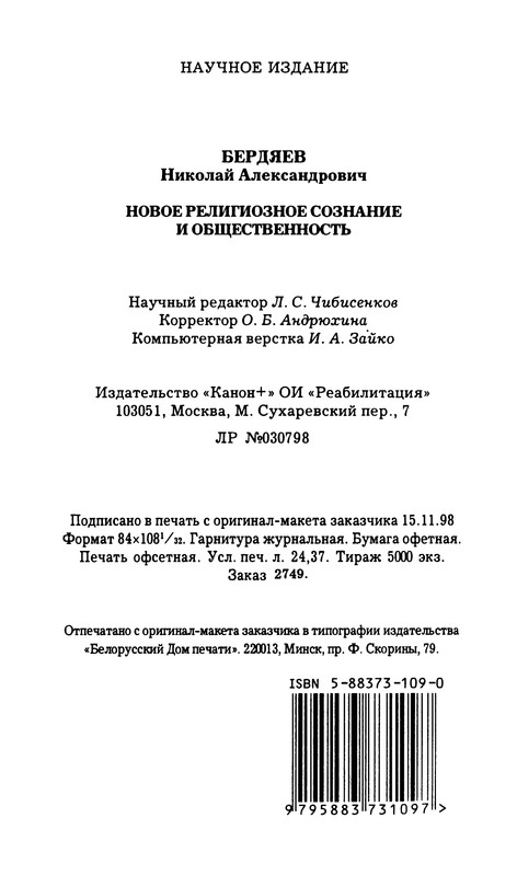 p0464