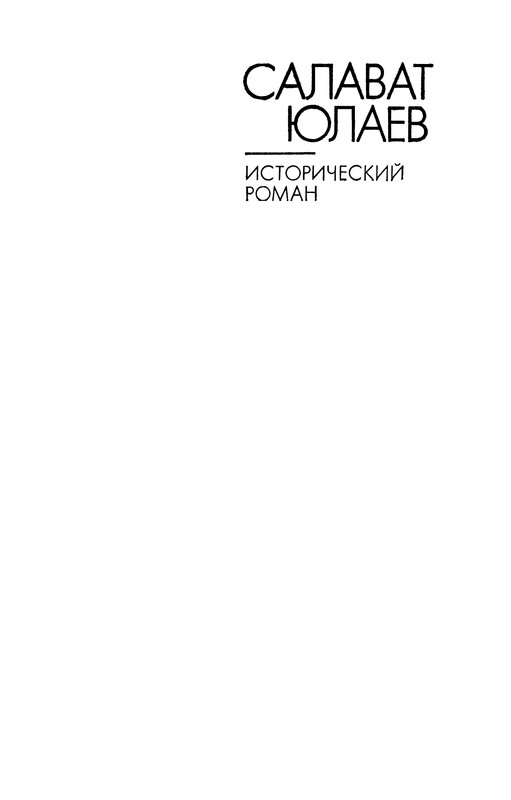 p0030