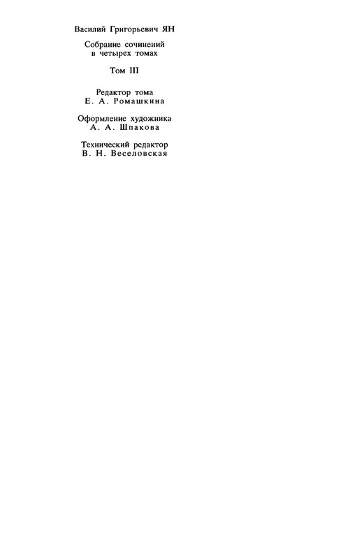 p0537