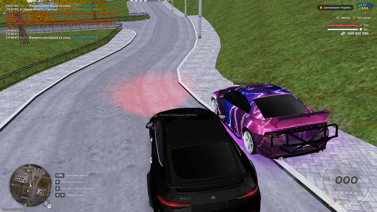 UKRAINE GTA 25.09.2025 19_48_48