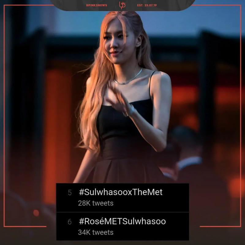 Foto Rose BLACKPINK di The MET untuk even Sulwhasoo