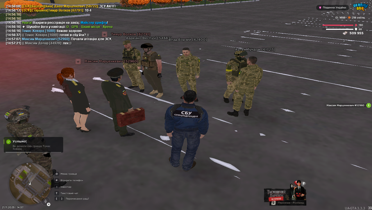 Grand Theft Auto San Andreas Screenshot 2025 11 21 14 57 37 48