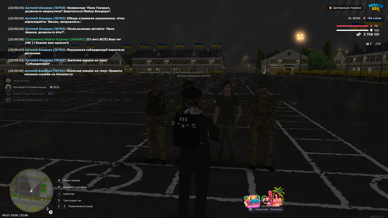 Screenshot (624)
