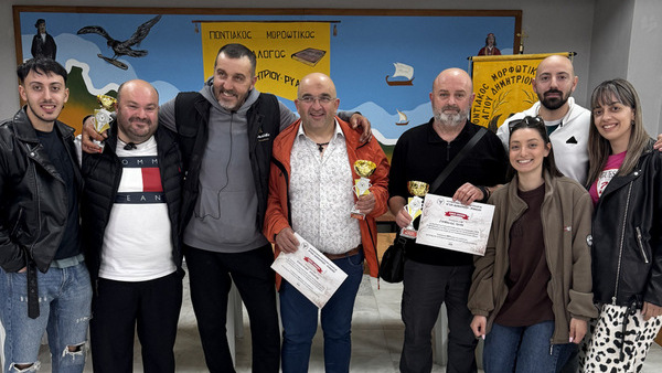 κοζάνη, ειδήσεις, νέα, Πτολεμαΐδα