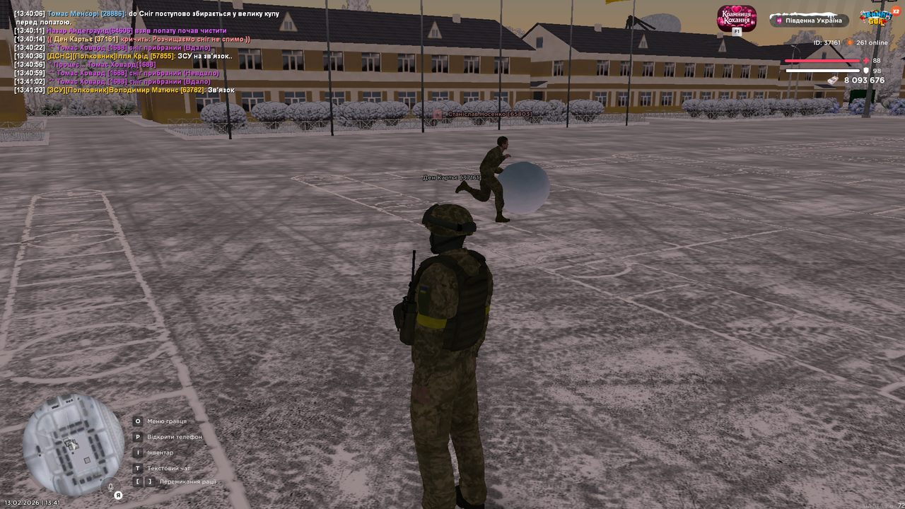 Grand Theft Auto San Andreas Screenshot 2026 02 13 13 41 06 47