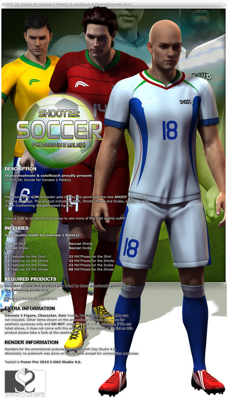 SHOOT 29: Soccer for Genesis 2 Male(s) [Update]