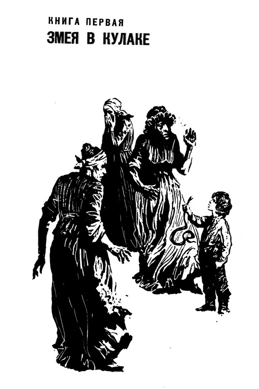 p0020