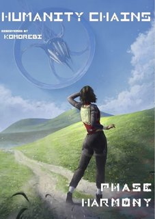 Komorebi - Humanity Chains Vol. 1. Phase Harmony (2022)