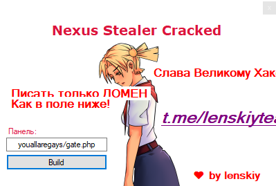 screenshot-4363.png