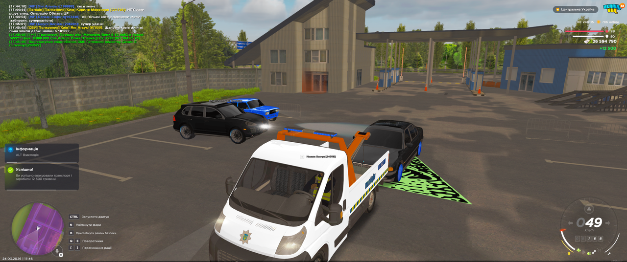 Grand Theft Auto San Andreas Screenshot 2026 03 24 17 46 18 56