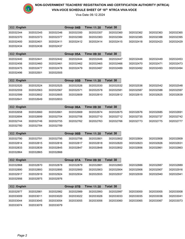 18th-NTRCA-3rd-Phase-Viva-Date-2024-PDF-09