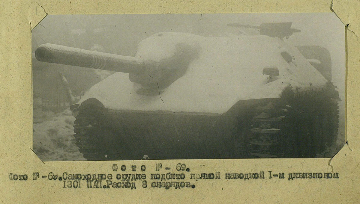 Будапешт 1945 (5)