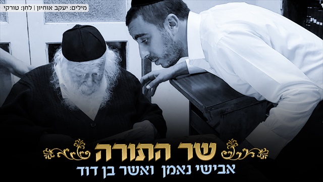 תמונה