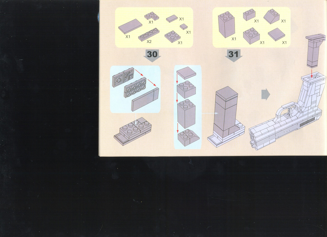 сканирование0017