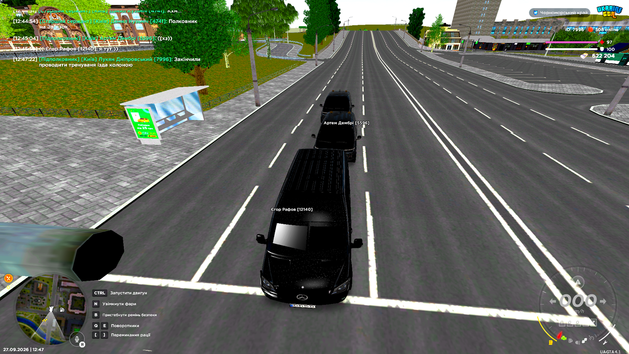 Grand Theft Auto San Andreas Screenshot 2026 09 27 12 47 23 71
