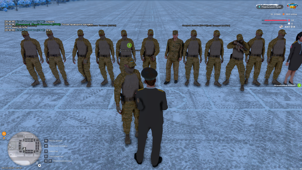 mta screen 2026 02 04 20 41 00