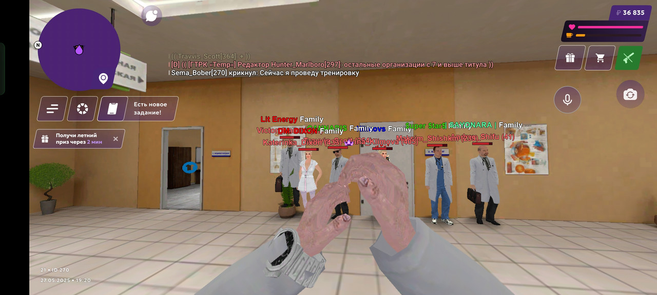 Screenshot_2025-05-27-19-20-28-24_fc884cf2a885a0e97c700c7a73da7245