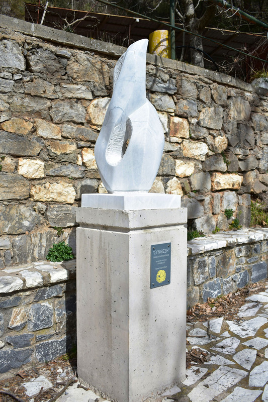 Λαγκάδια (4)