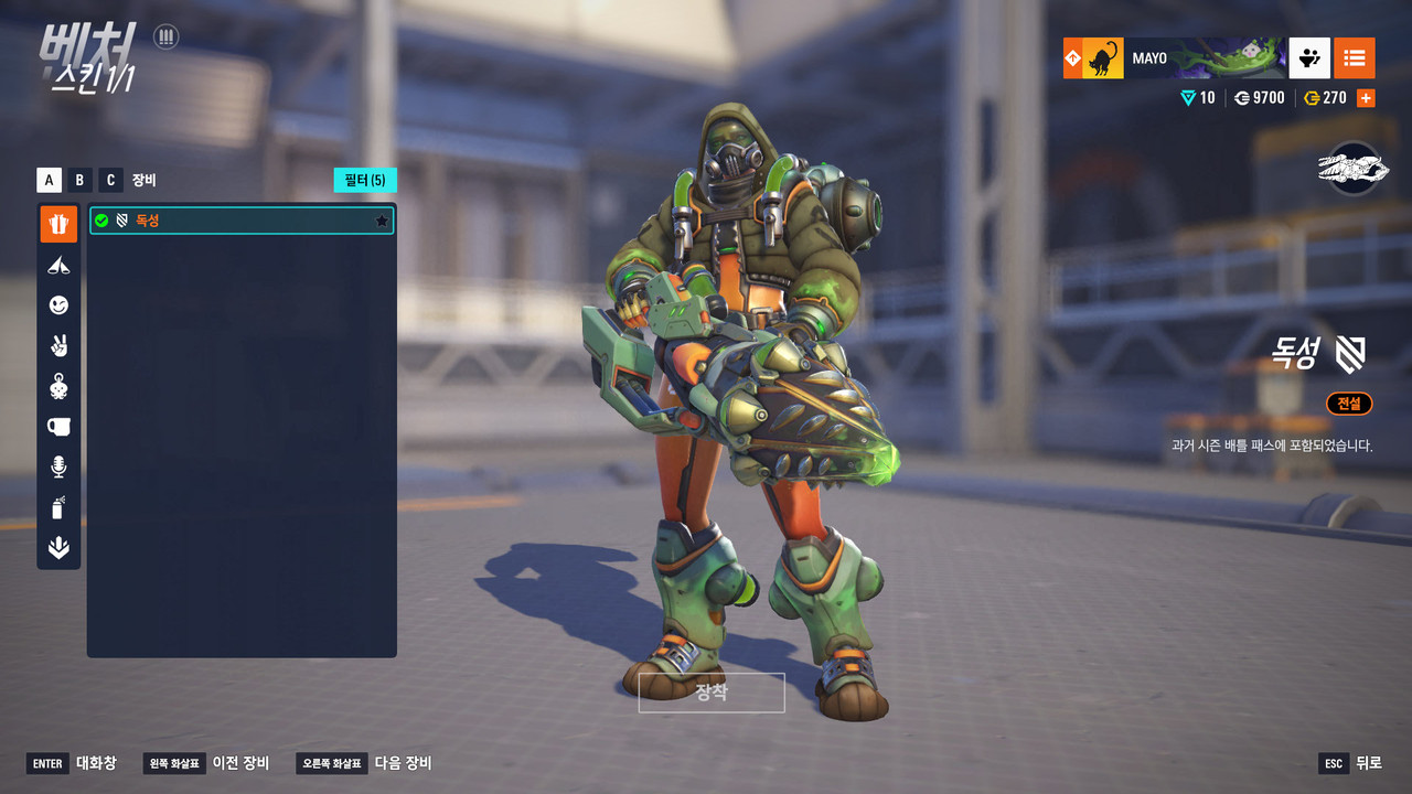 Kakao Talk 20251130 164527262 23