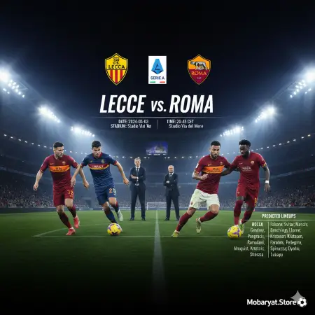 بث مباشر ليتشي وروما مباراة اليوم - تغطية حصرية عبر مباريات ستور