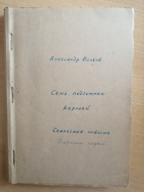 00А=IMG_20220214_093559