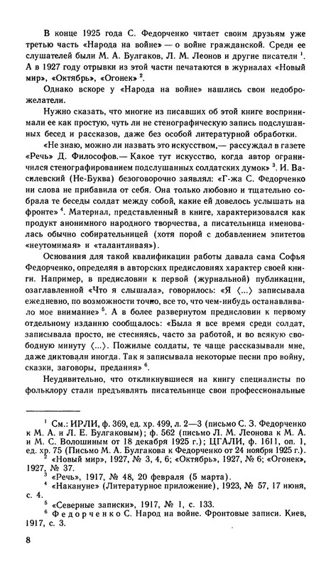 p0010