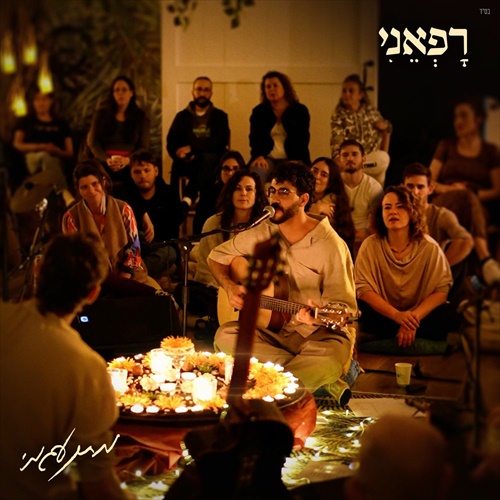 תמונה