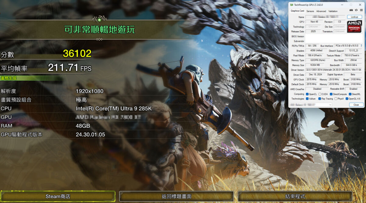 RX9070XT-MONSTER-HUNTER-WILDS-1200x667