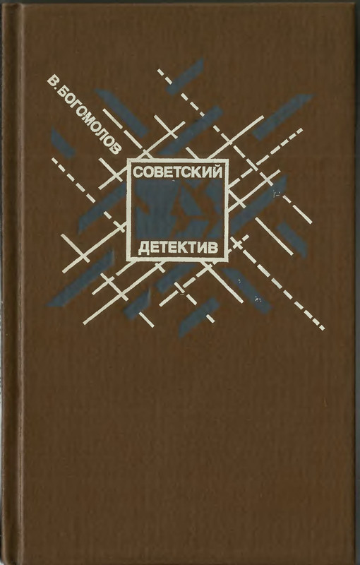 p0001