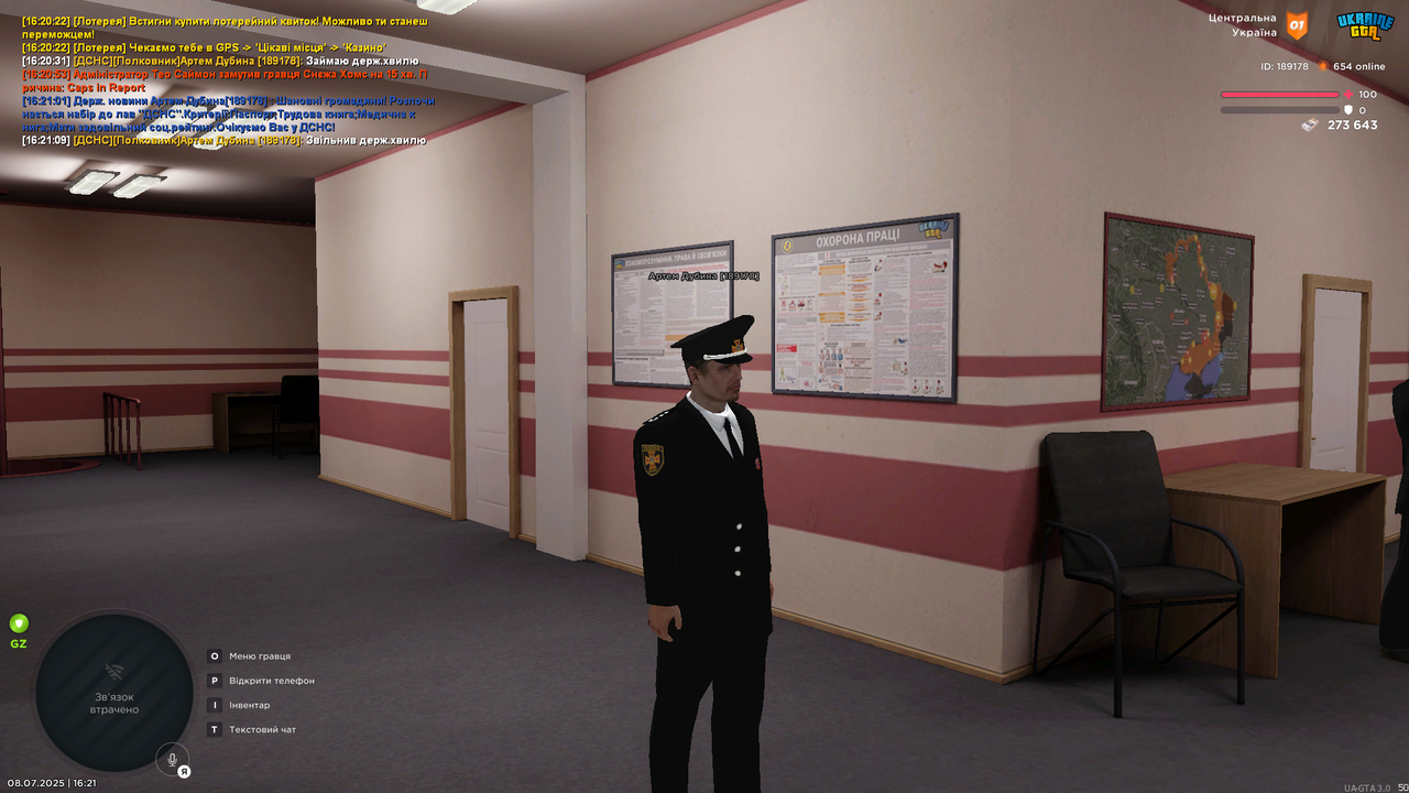 UKRAINE GTA 08.07.2025 16_21_11