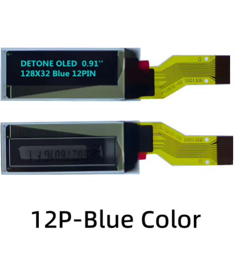 12Pin-Blue