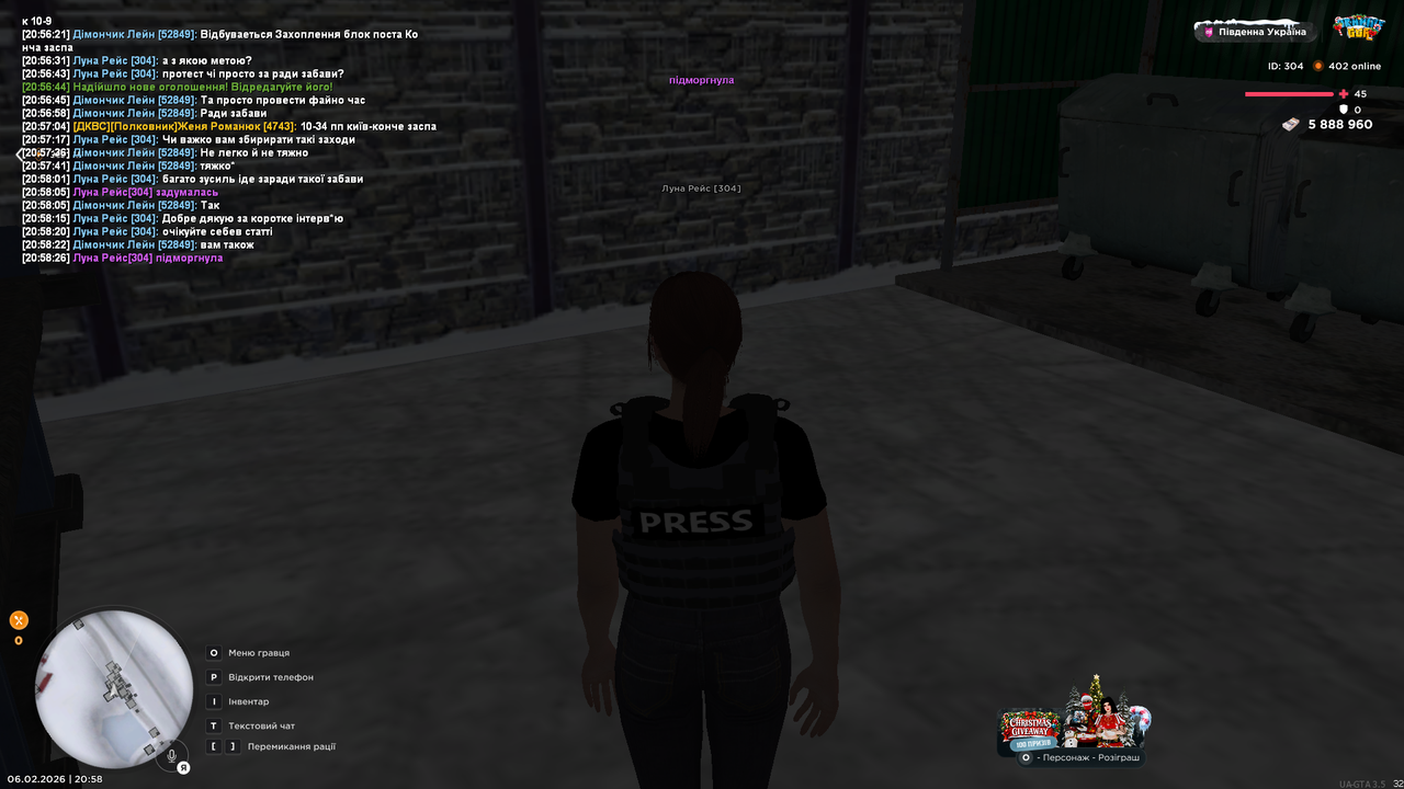 UKRAINE GTA 06 02 2026 20 58 29