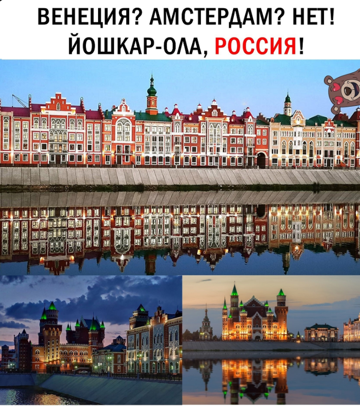 изображение_2023-06-21_092011022