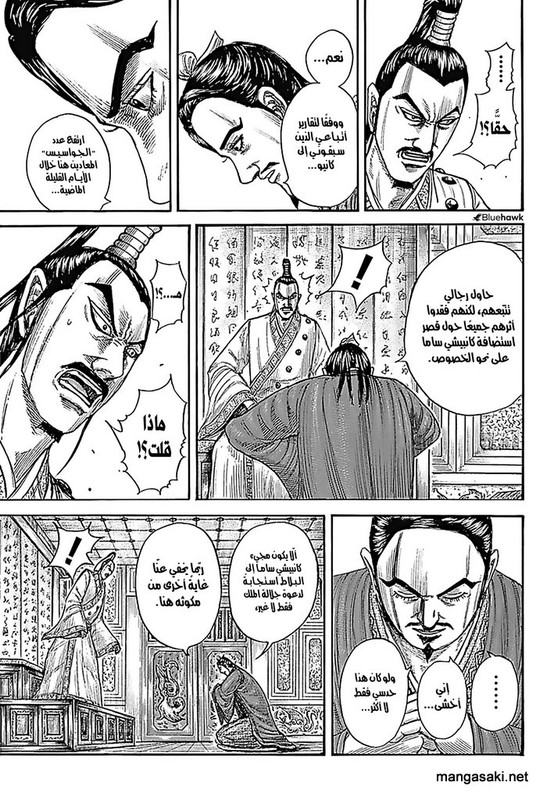 08-07