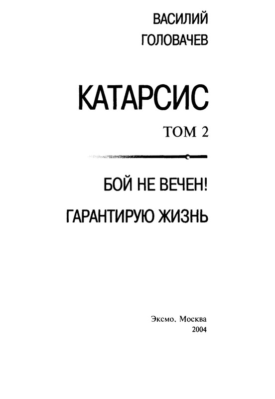 p0004