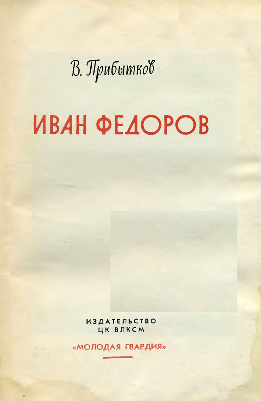 p0003
