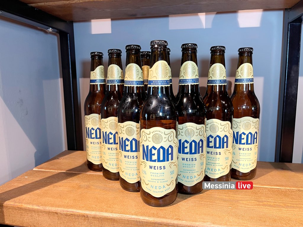 NEMA-BEERIMG-0746