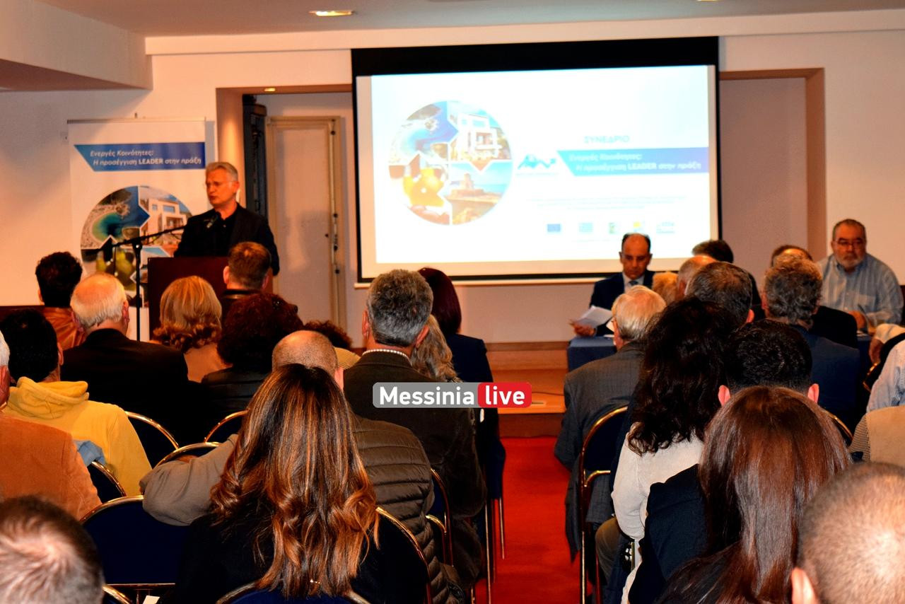 ANAPTYKSIAKH DSC 0142