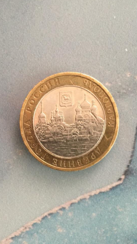 43685145-16BE-4DCD-B64E-A8C418579574