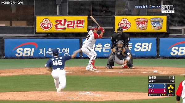70-E93-A7-F-E5-D6-44-E8-9-EBF-C8-E5606-F71-B3.gif